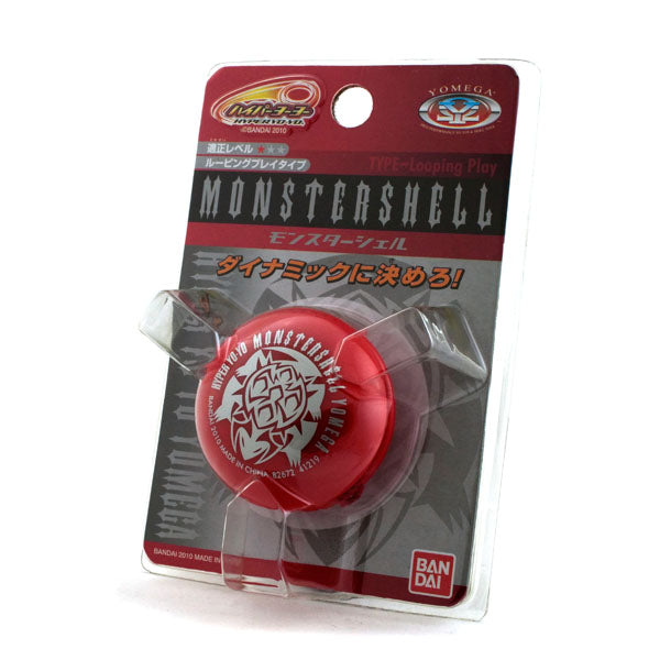モンスターシェル