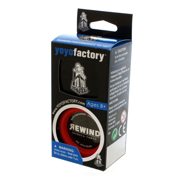 ワン (渋谷店限定版)