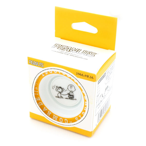 ピーナッツ ヨーヨー (プルミエール)