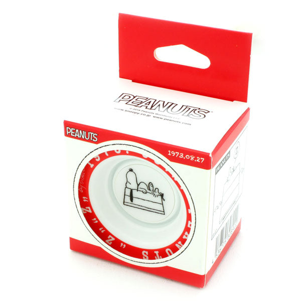 ピーナッツ ヨーヨー (プルミエール)