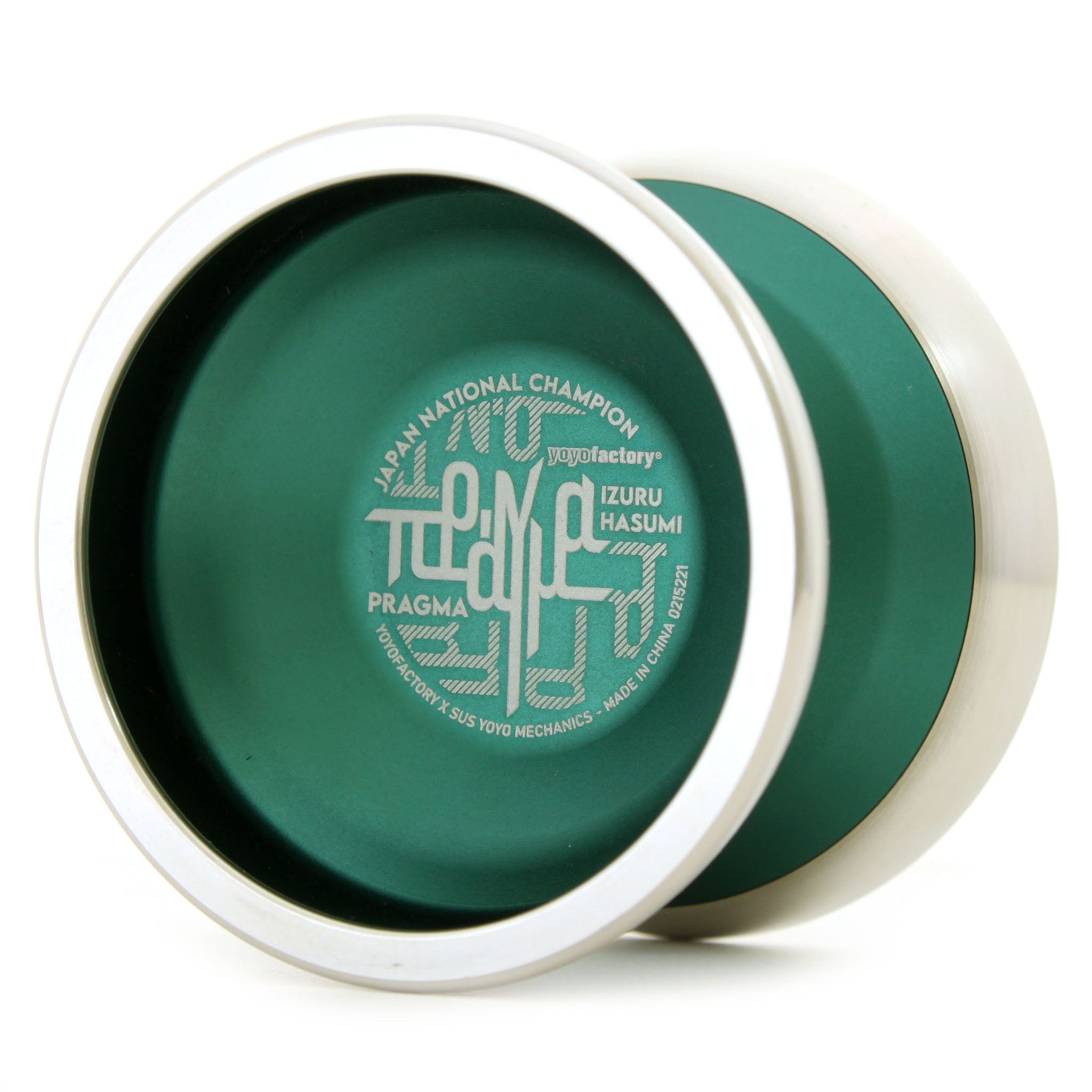 プラグマ 7075 (羽角 伊弦サイン入りポストカード付)