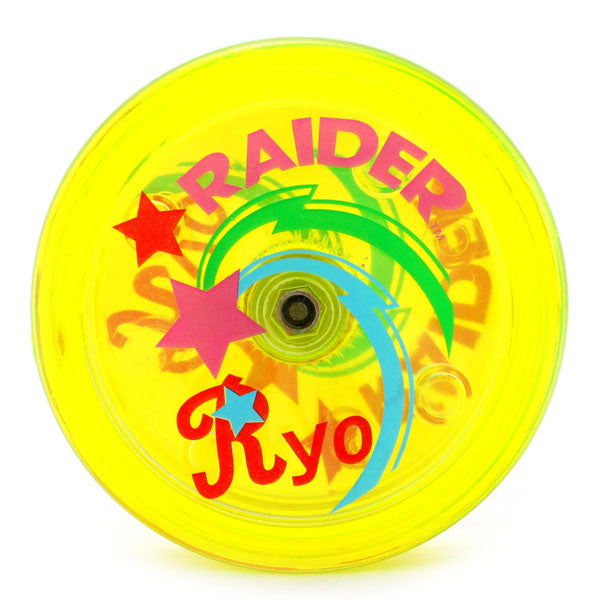 レイダー (山下諒モデル)