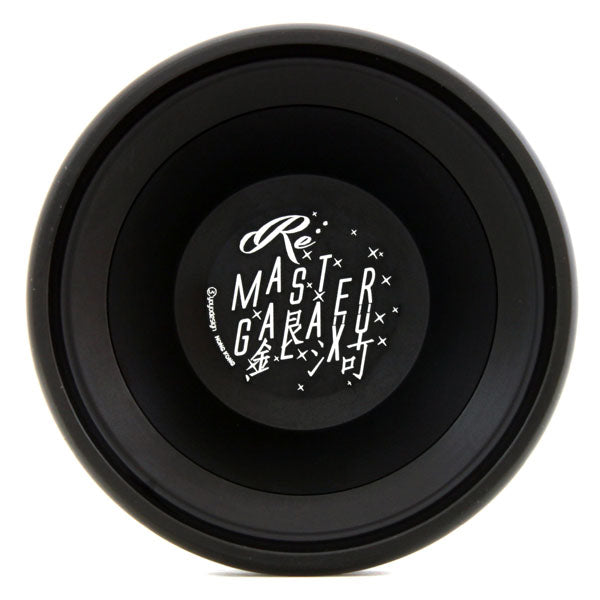 リマスターギャラクシー