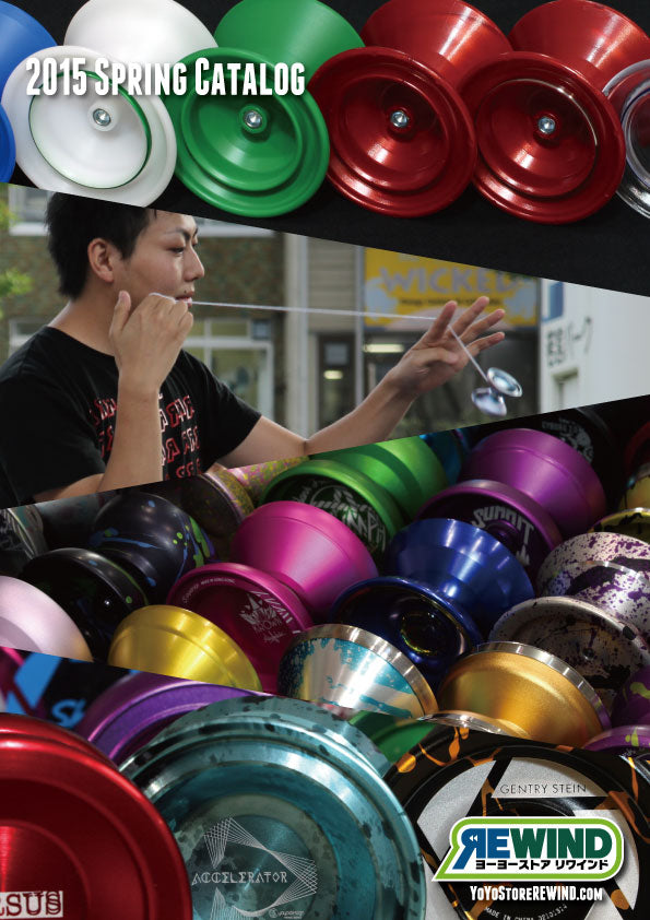 TPヨーヨーまとめ qi14_600x600_crop_center.jpg?v