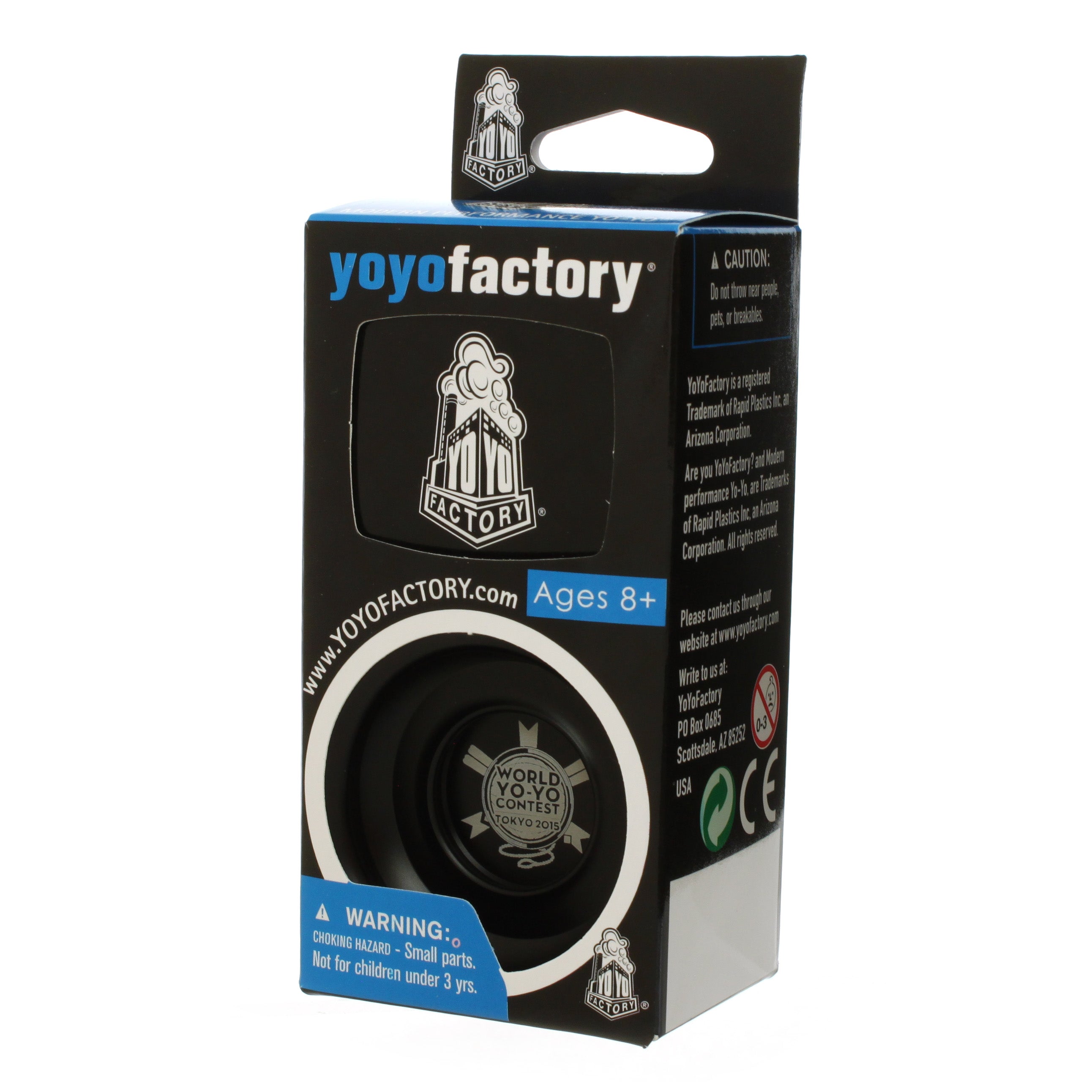 シュウター (2015世界大会)