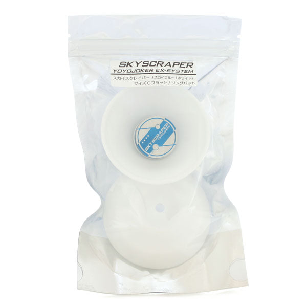 スカイスクレイパー