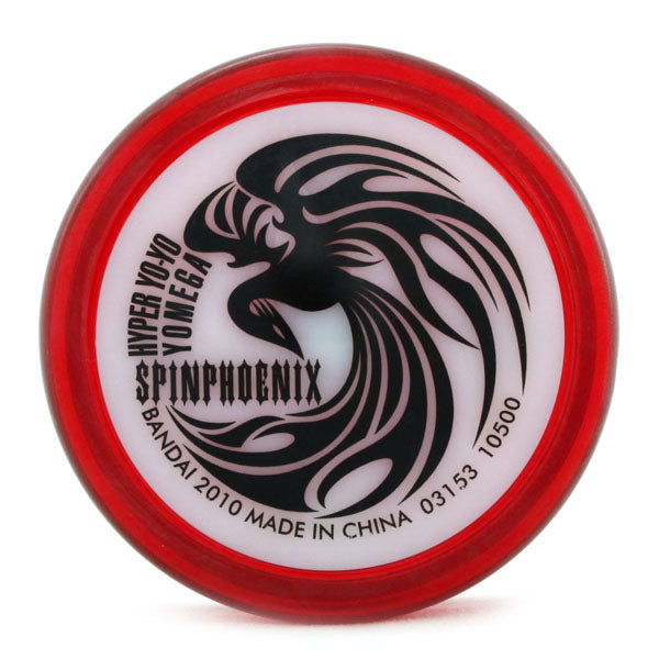 スピンフェニックス