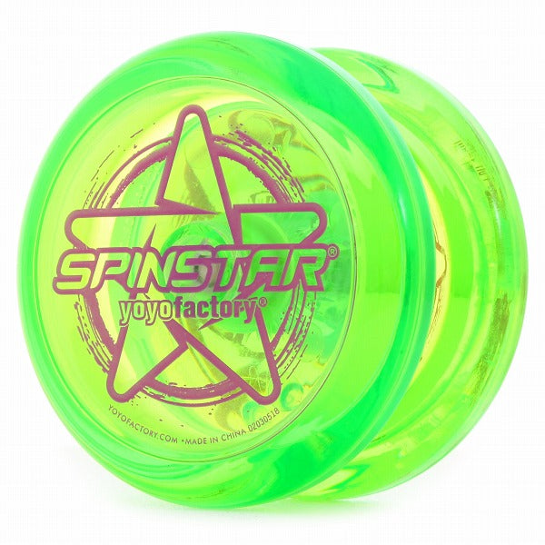 Clear Green (USA Ver.)