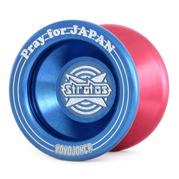 ストラトス (Play for Japan)