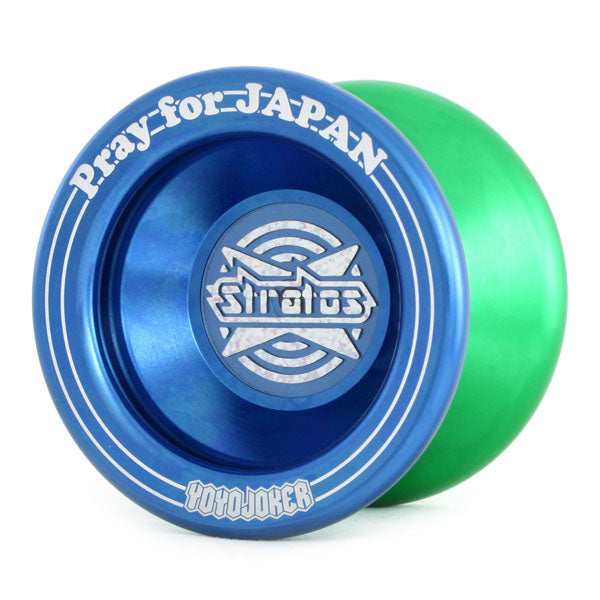 ストラトス (Play for Japan)