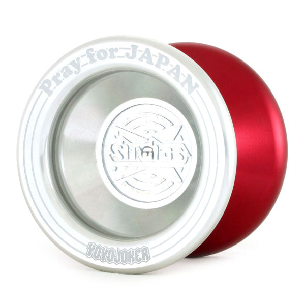 ストラトス (Play for Japan)