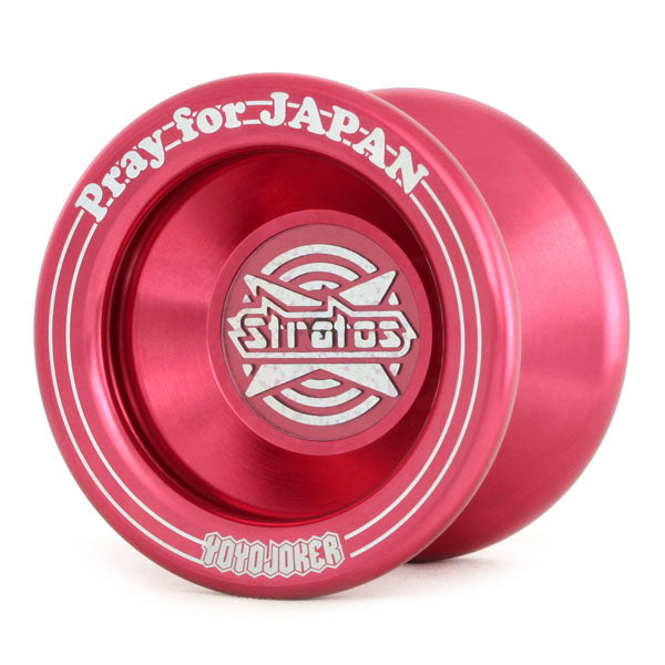 ストラトス (Play for Japan)