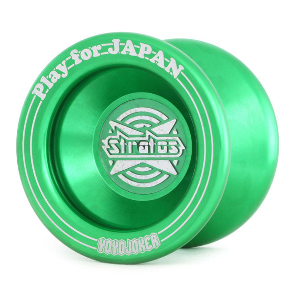 ストラトス (Play for Japan)