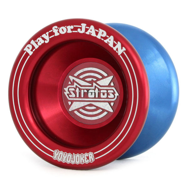 ストラトス (Play for Japan)