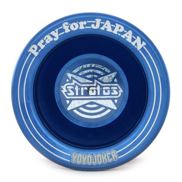 ストラトス (Play for Japan)