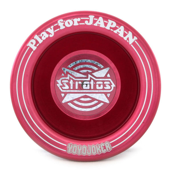 ストラトス (Play for Japan)