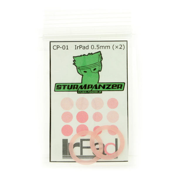 シュトルム・パンツァー CP-01 Irパッド 0.5mm