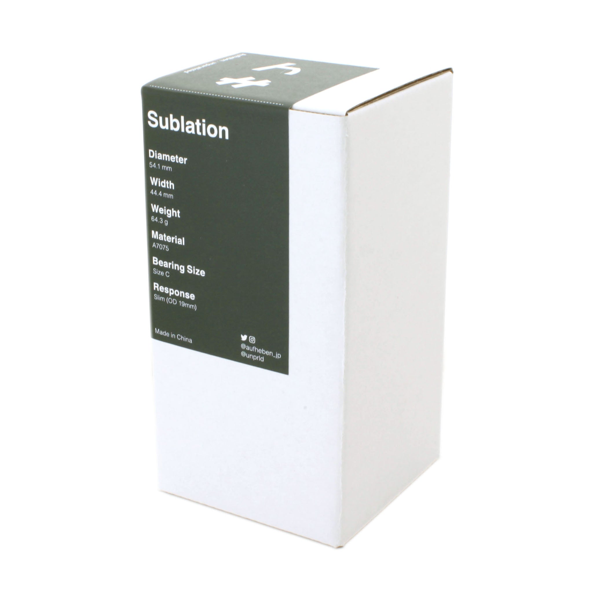 サブレーション