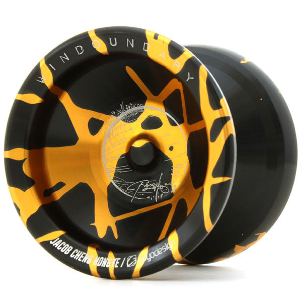 ウィンダウンダリー (旧型)