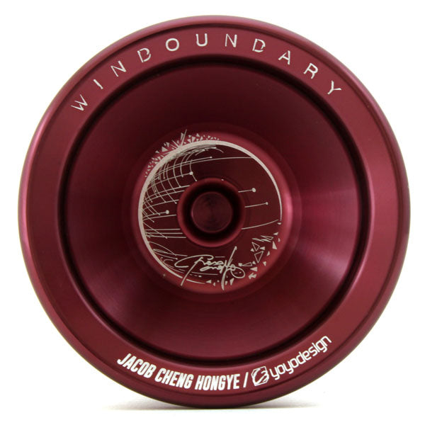 ウィンダウンダリー (旧型)