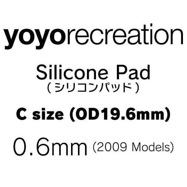 YYR シリコンパッド (2009 Models)