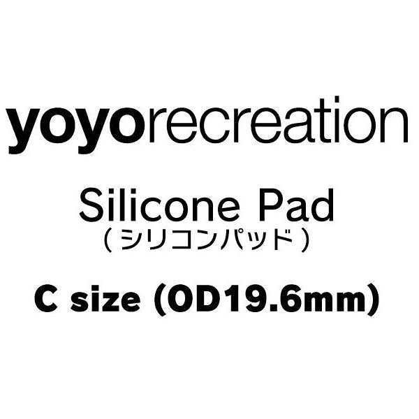 YYR シリコンパッド (外径19.6mm) - ヨーヨーリクリエーション