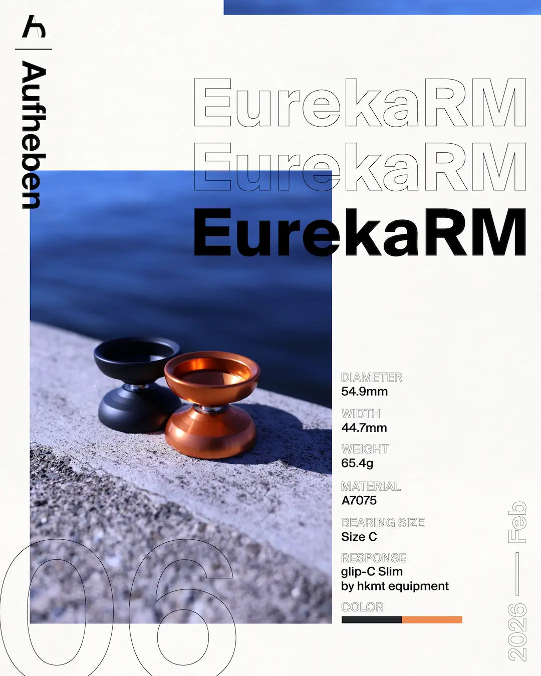 エウレカ RM