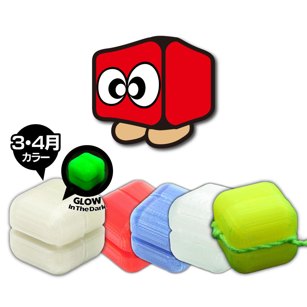 キャンディーダイス オリジナル