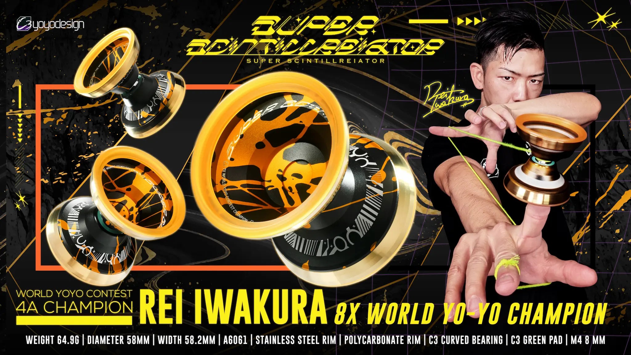 スーパーシンチレーター