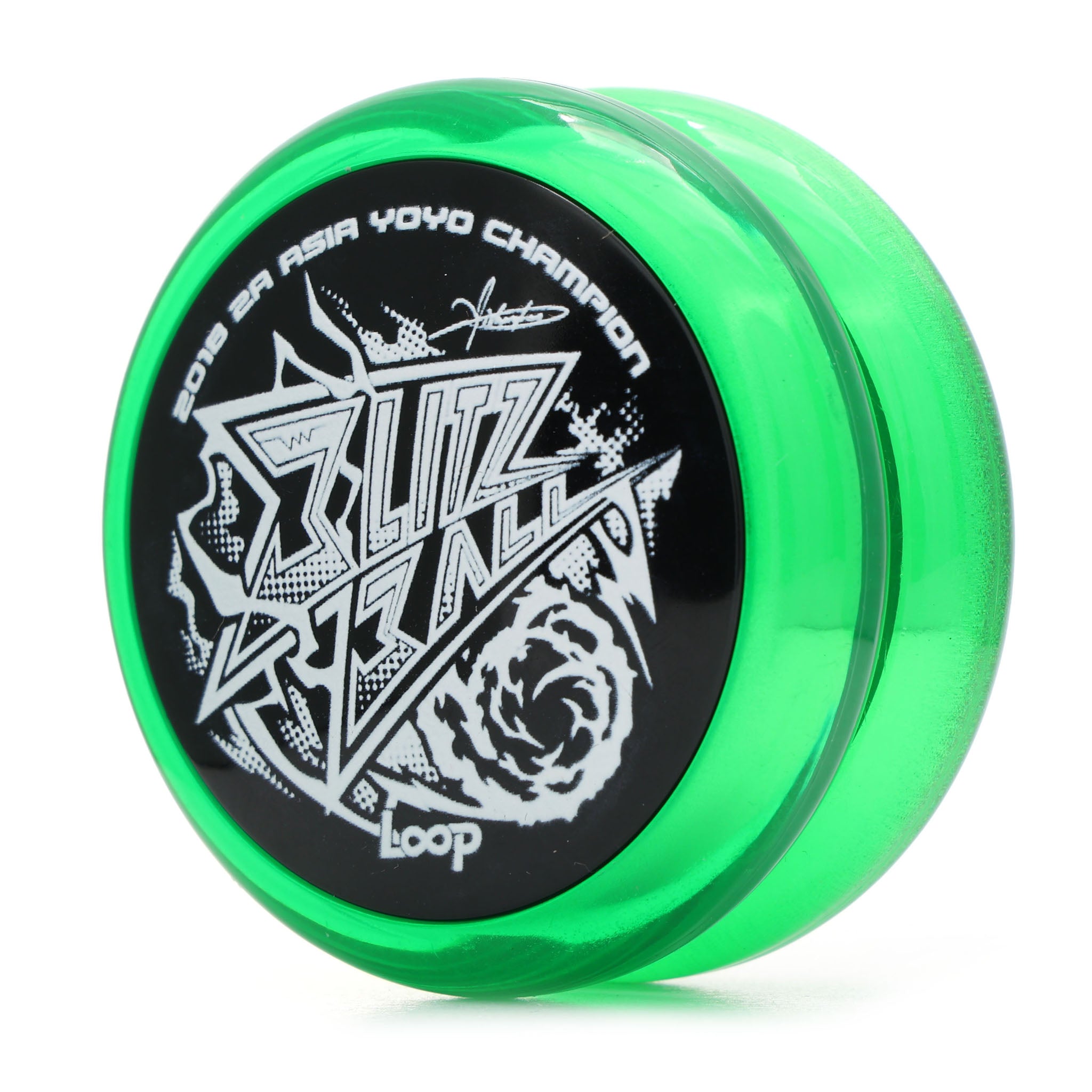 ブリッツボール Ver. 2.0