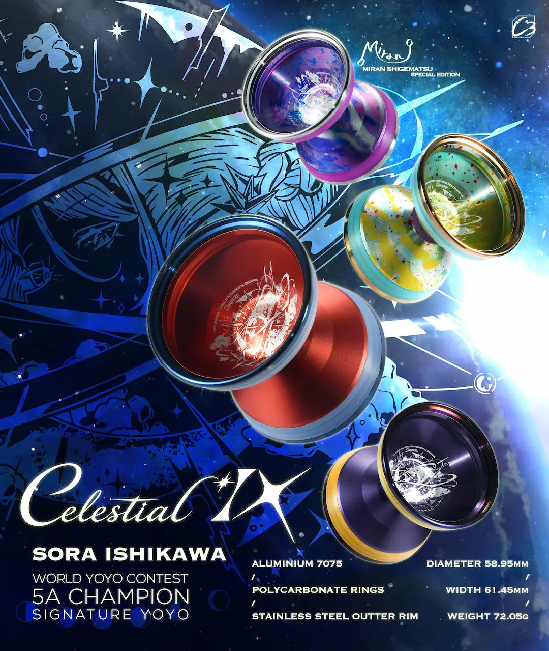 セレスティアル IX - C3ヨーヨーデザイン ┃ ヨーヨー専門店リワインド