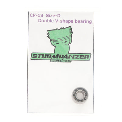CP-18 サイズＤダブルＶ字ベアリング
