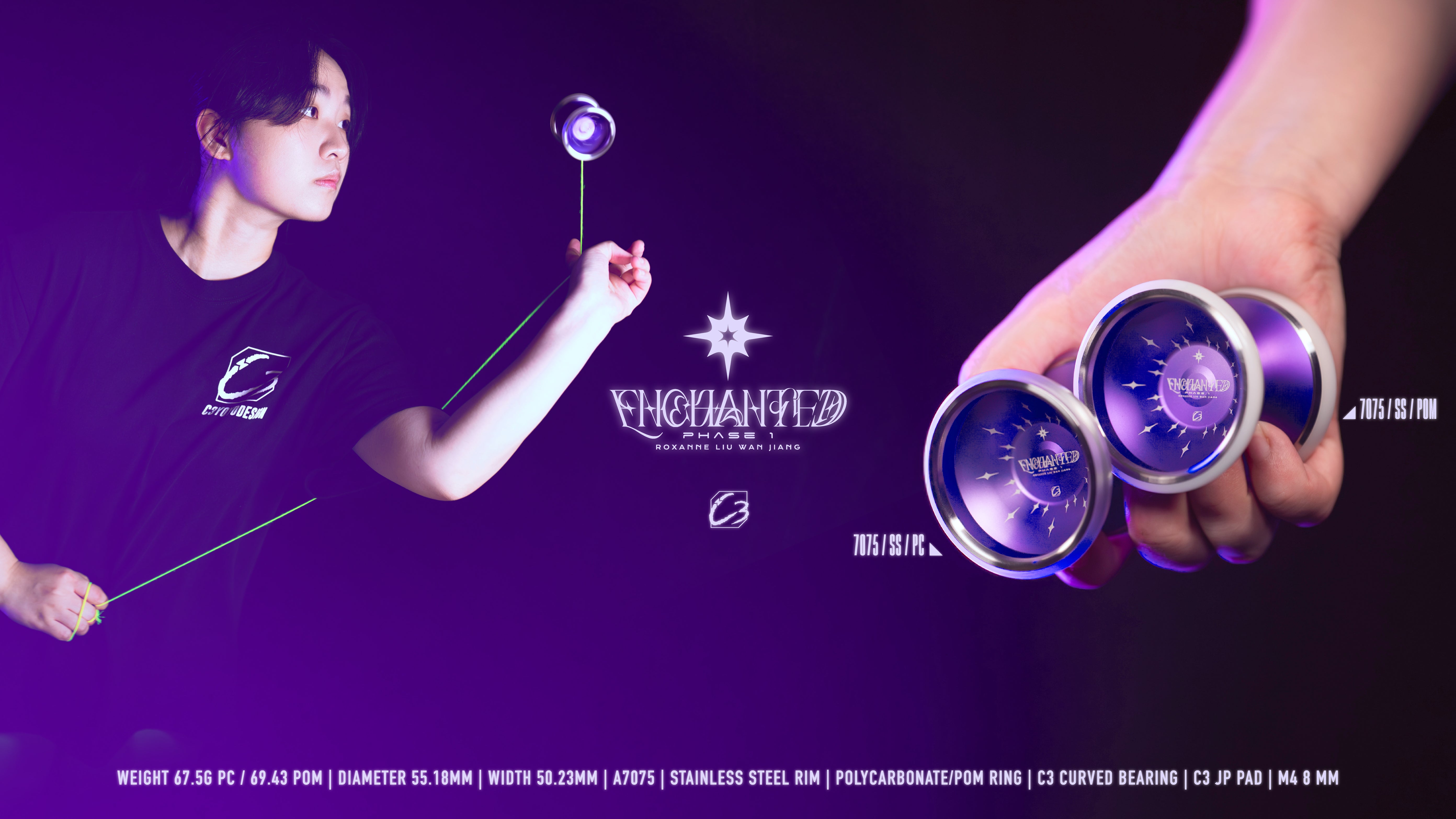 エンチャンテッド フェイズ1