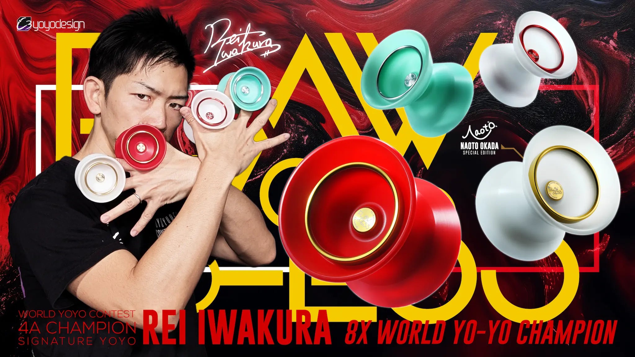 フローレス (岩倉 玲サイン入りポストカード付)