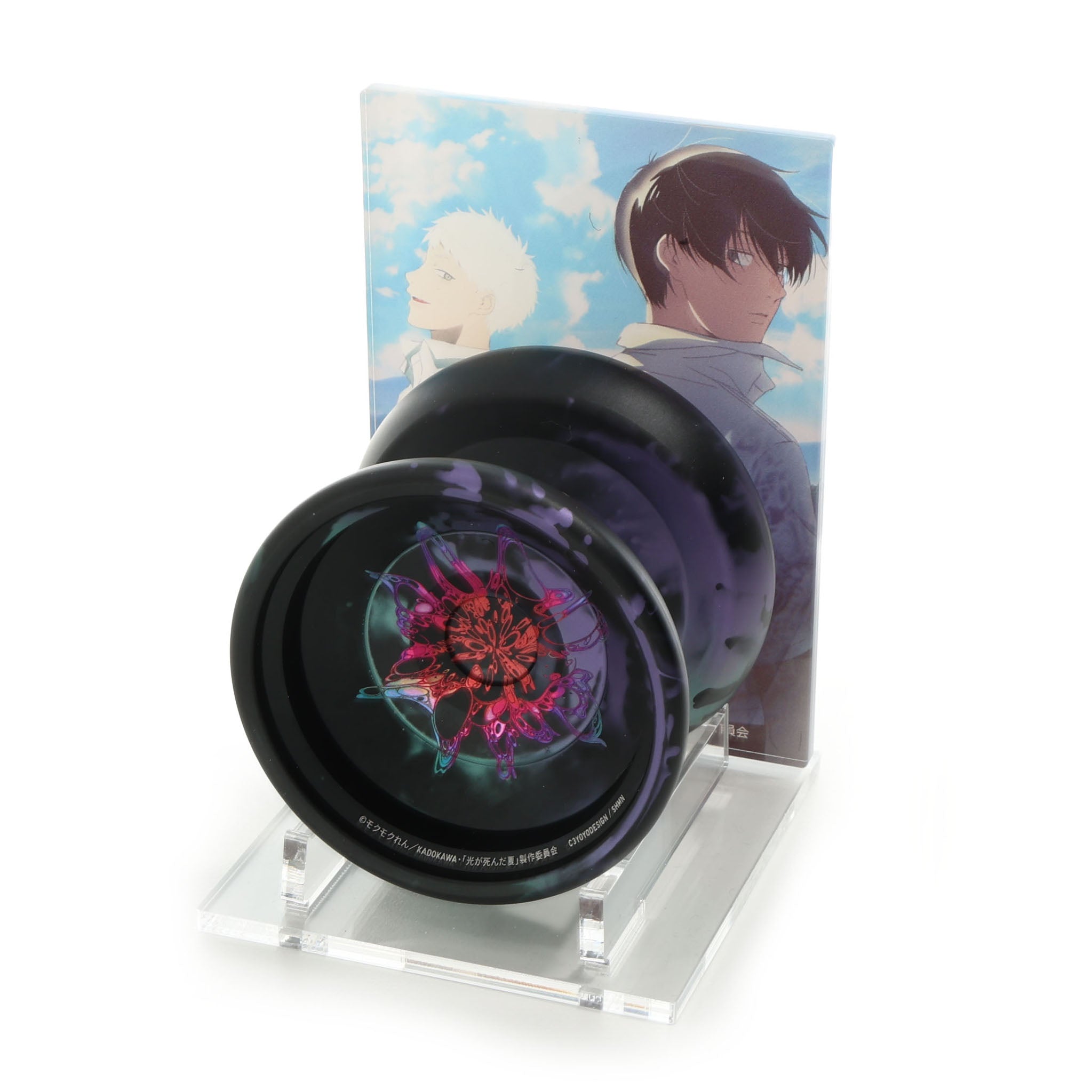 アクリルヨーヨースタンド (TVアニメ「光が死んだ夏」)