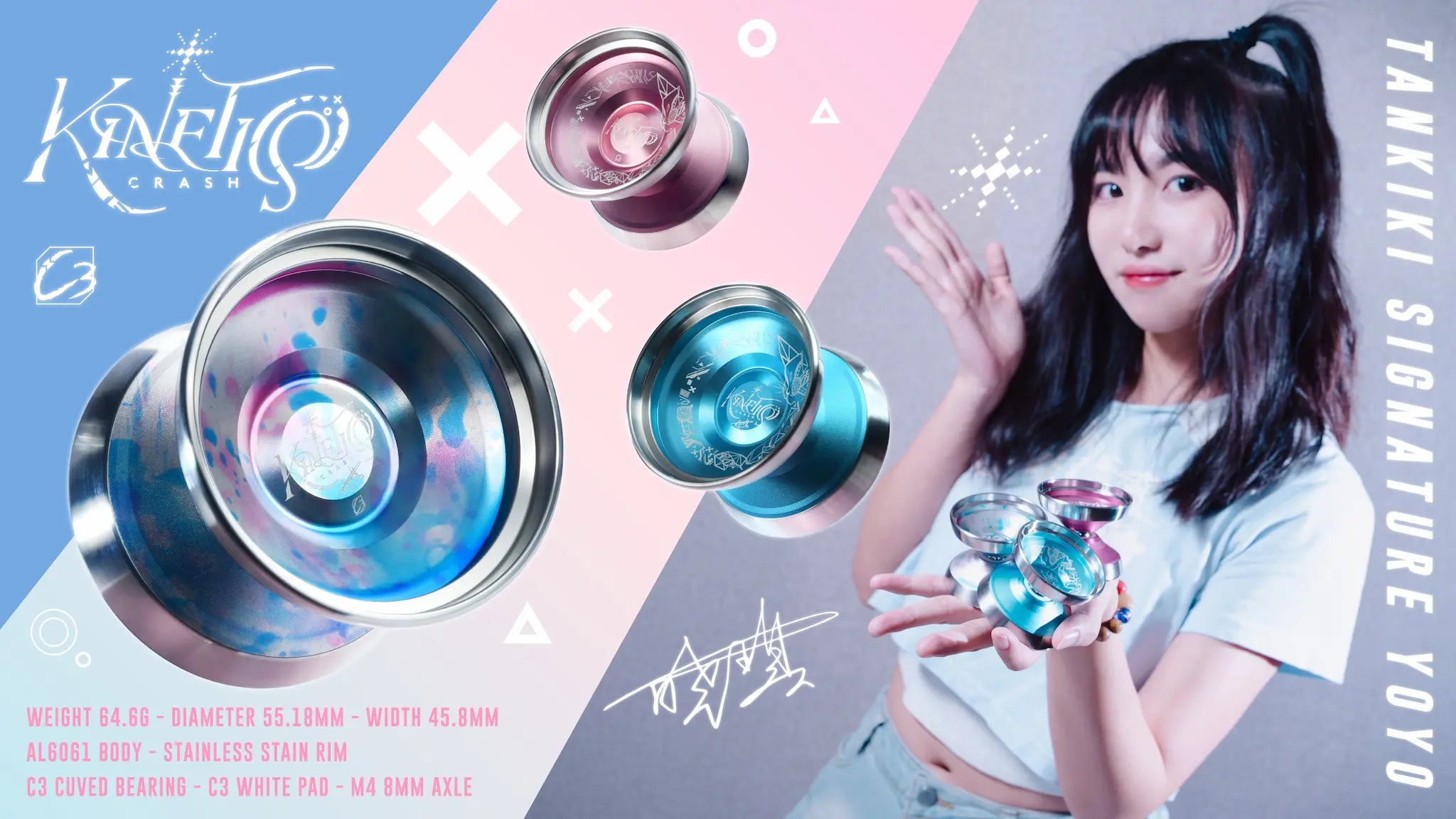 キネティクスクラッシュ