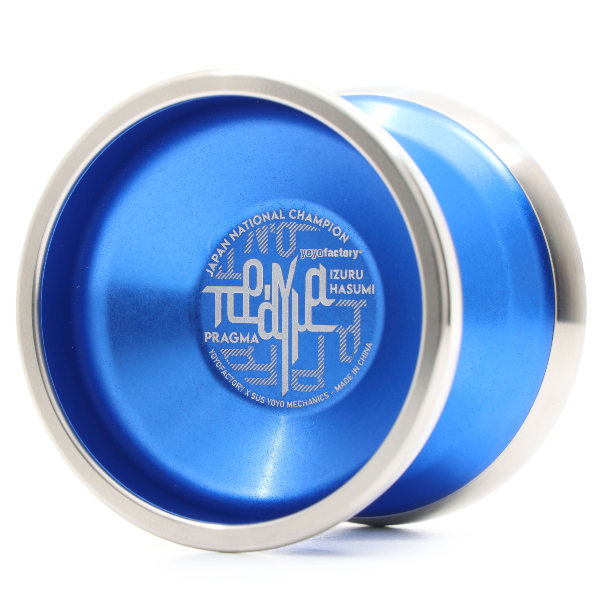 プラグマ (羽角 伊弦サイン入りポストカード付)