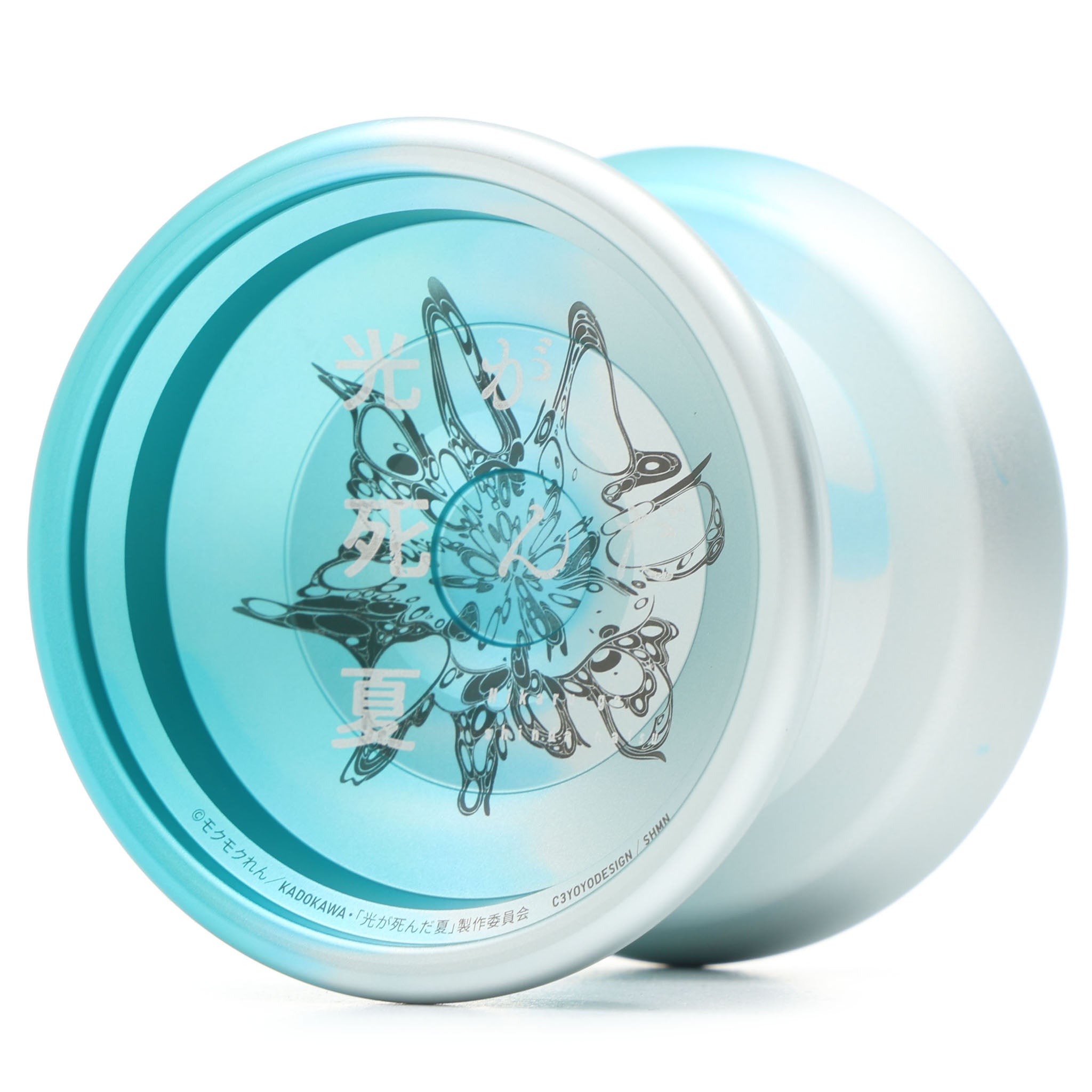 ぴよのすけ スピーダホリック MN (光が死んだ夏) - C3ヨーヨーデザイン