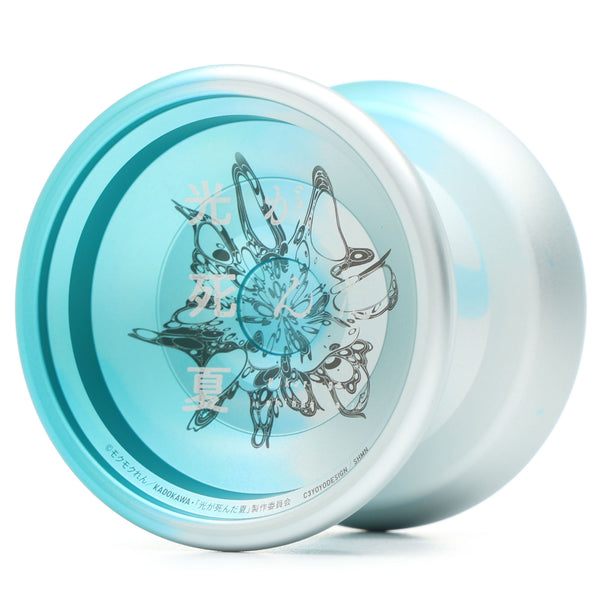 スピーダホリック MN (光が死んだ夏) - C3ヨーヨーデザイン