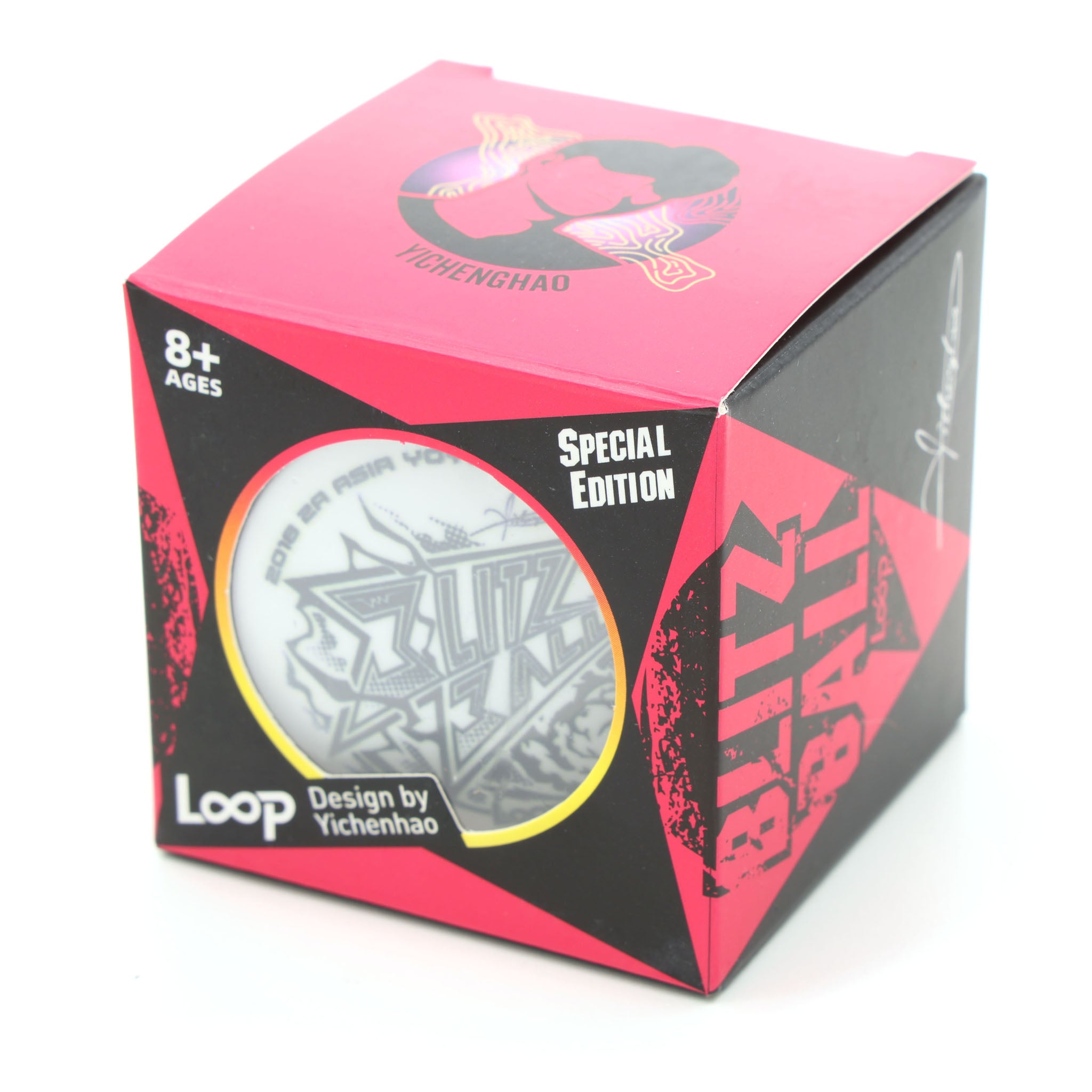 ウインドボール