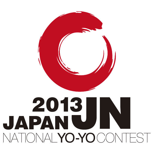 2013 Japan National Visitor Ticket