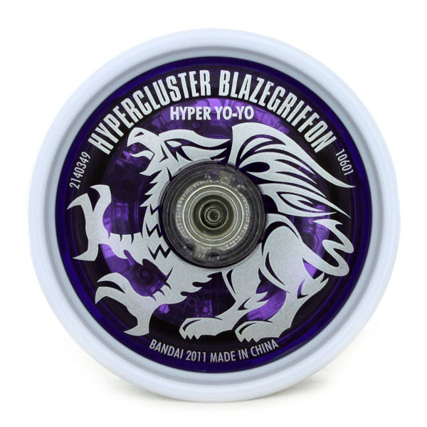 ハイパークラスター MB-S2スターウイング ブレイズグリフォン 限定