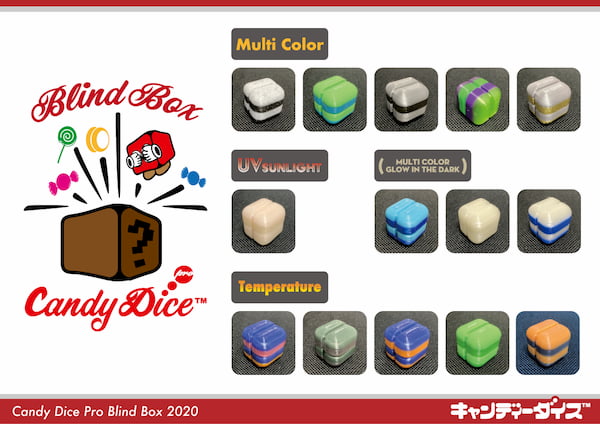 Candy Dice Pro Blind Box 2020