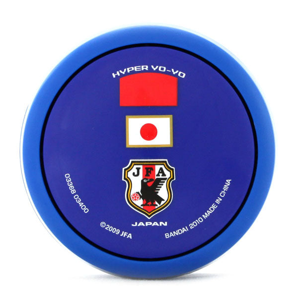 ハイパーコメット サッカー日本代表チーム Ver. - バンダイ