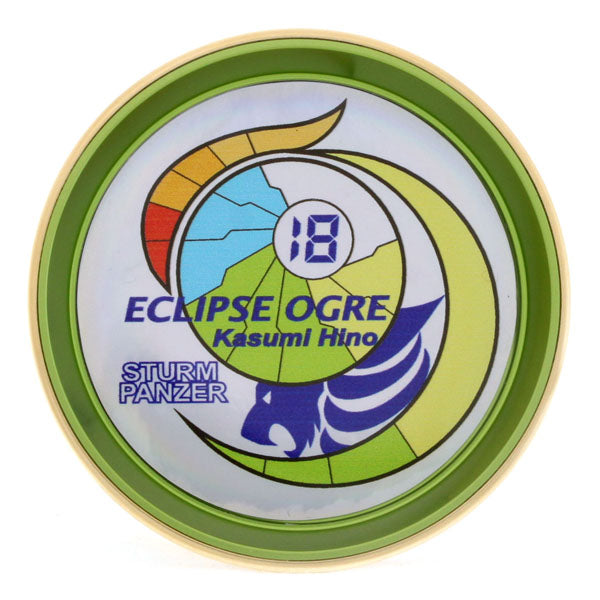 シュトルム・パンツァー ヨーヨー DX-06 エクリプスオーガ L&R セット DX-06 エクリプスオーガ L&R セット - シュトルム・パンツァー