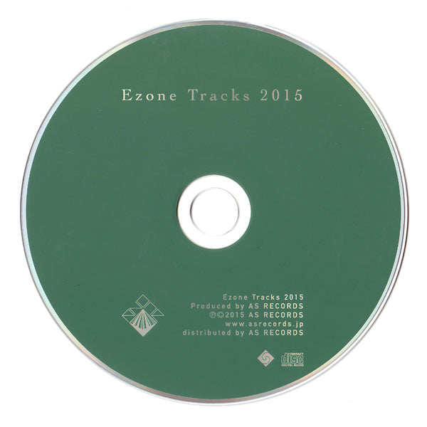 Ezone Tracks 2015
