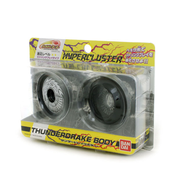 ハイパーヨーヨー/ハイパークラスター/限定/ケース 付きまとめ売りセット まとめ売り ケース付 ハイパーヨーヨー｜Yahoo!フリマ（旧PayPay