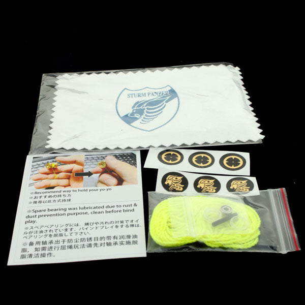 SS-001 ミニパンツァー - シュトルム・パンツァー ┃ヨーヨー専門店
