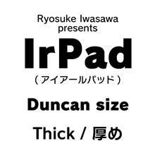 IrPad (Duncan) Thick