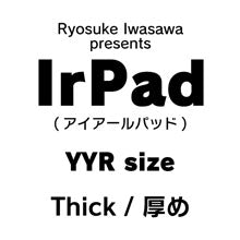 IrPad (YYR2009) Thick